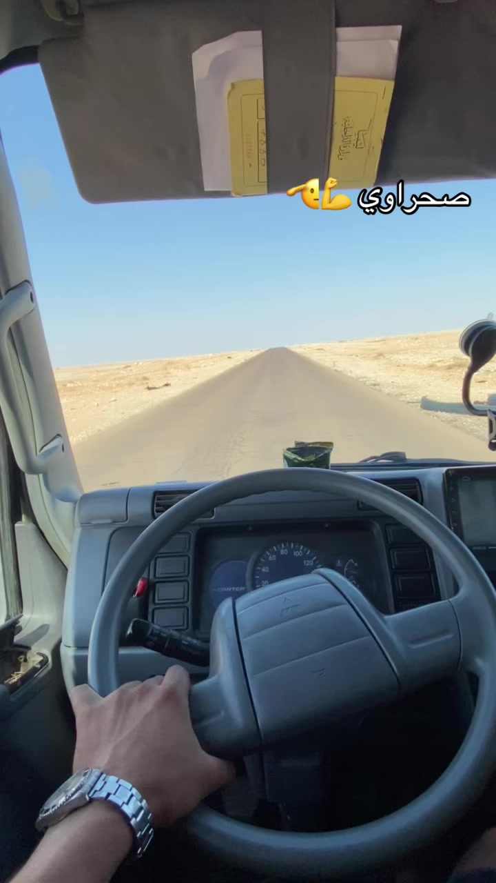 @Abdo alkadar