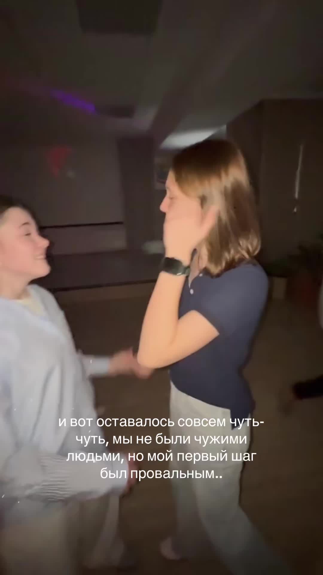 @ватафак