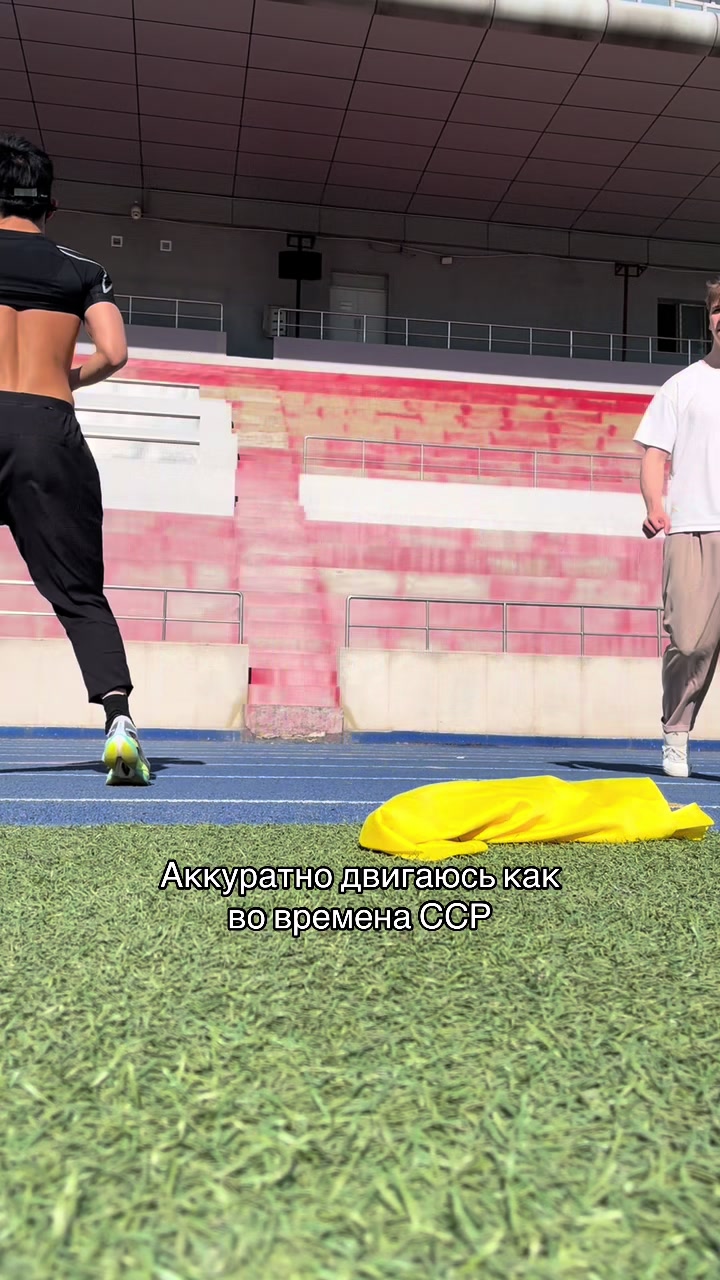 @Шлепок