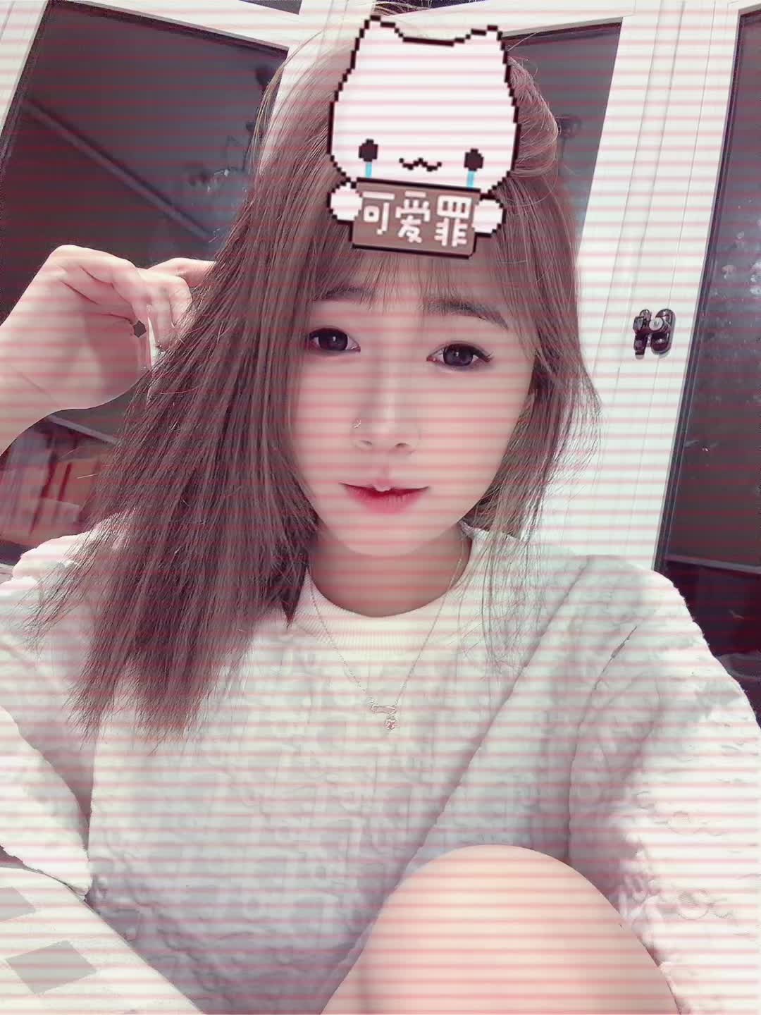 @Ngoc Han