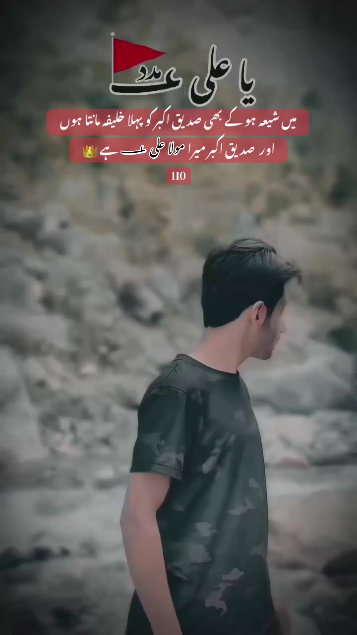 @سمیر _𓃵