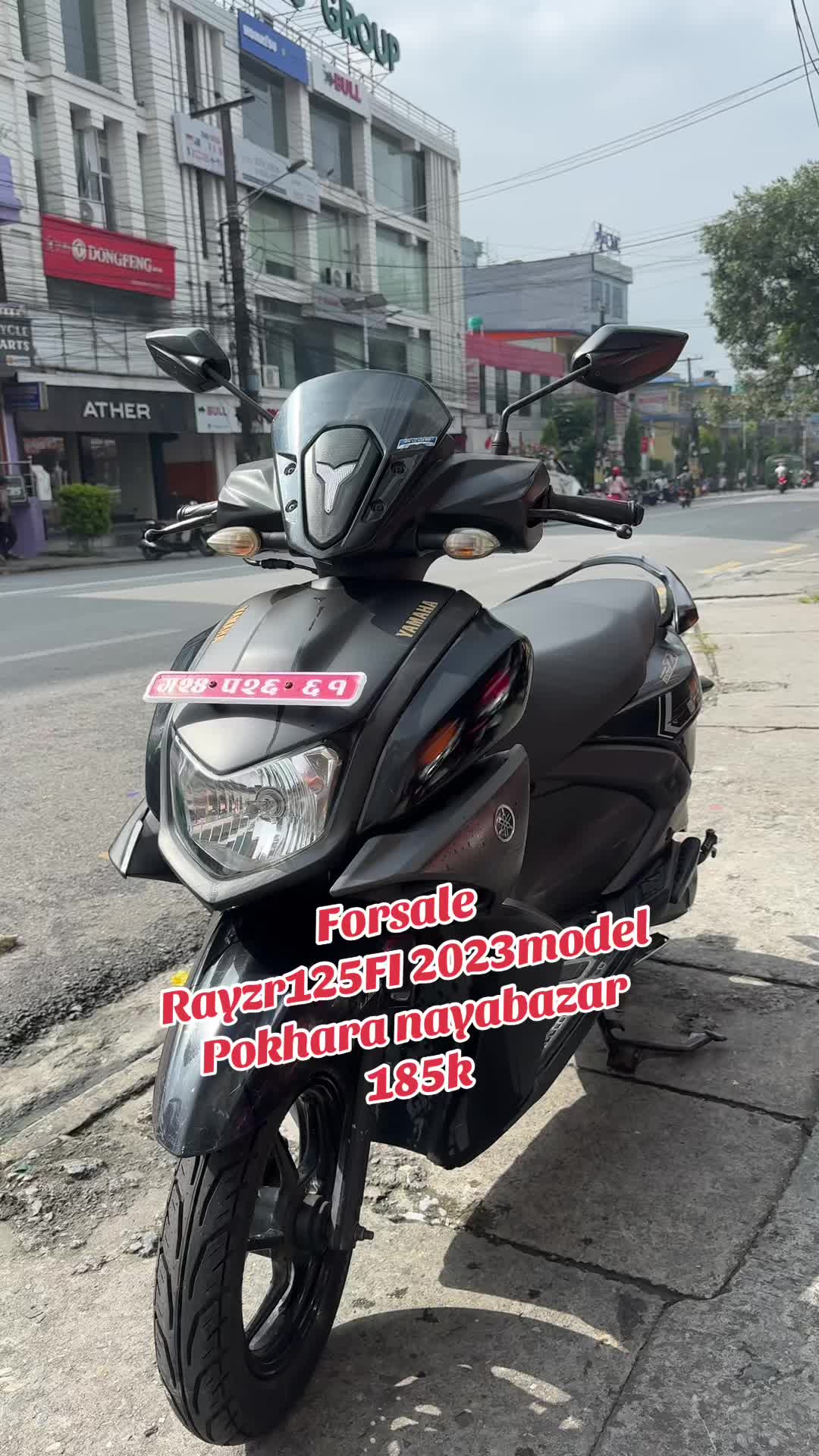 @राम्चेदेबि रिकनडिसन (pokhara)