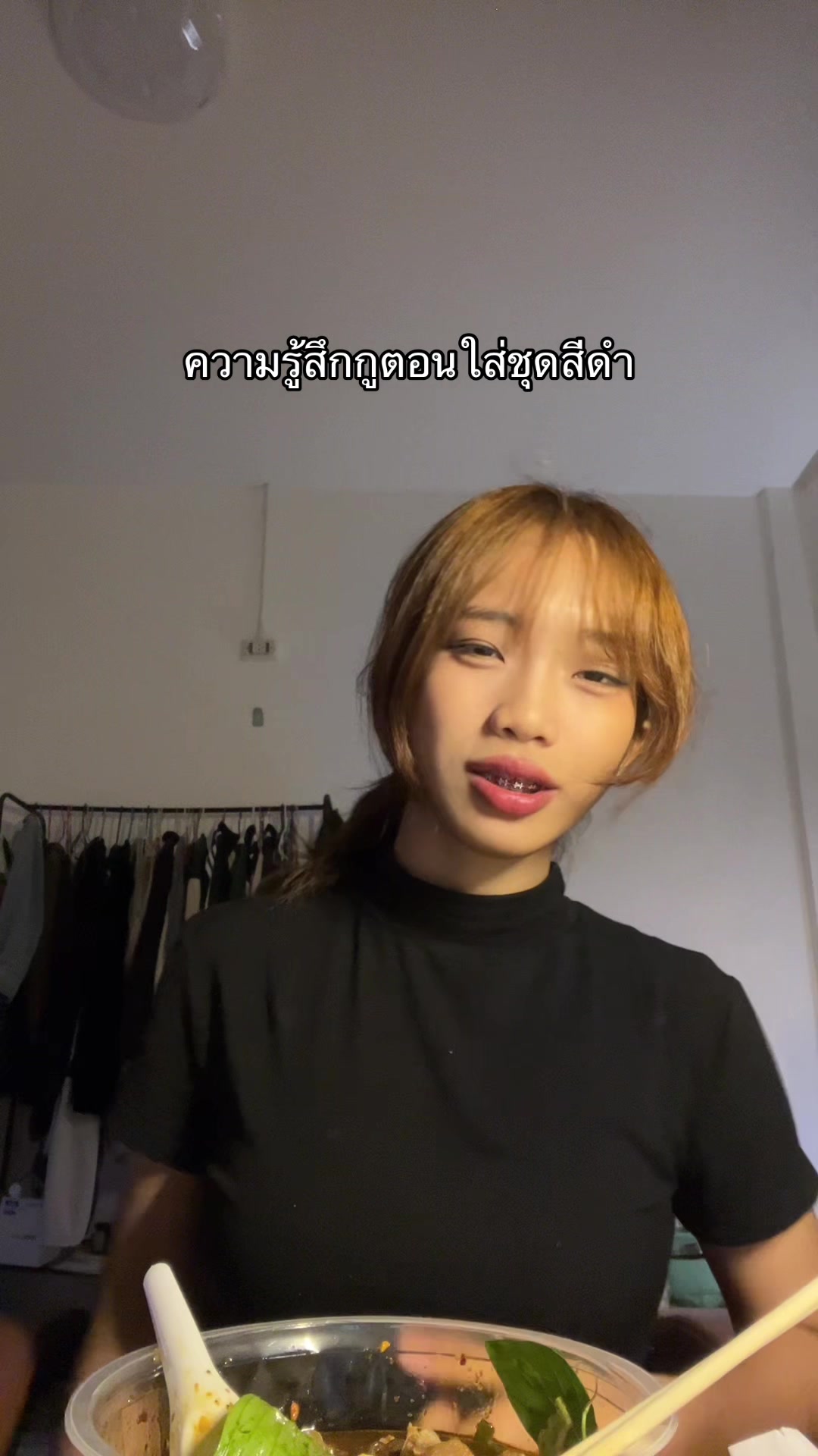 @Chingi⁎ .。❀🧿🇹🇭