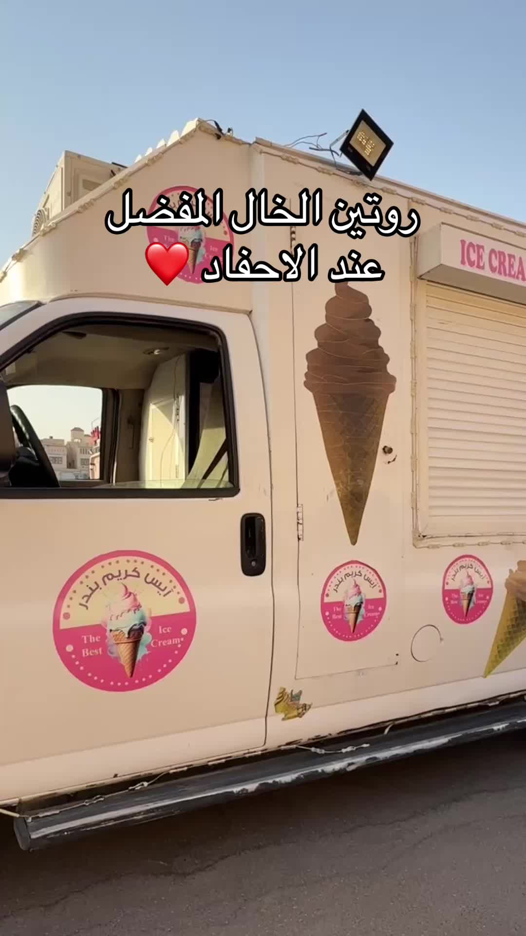 @Mohammed