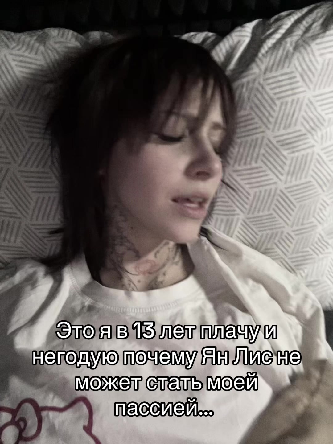 @nepomnyashayaaa