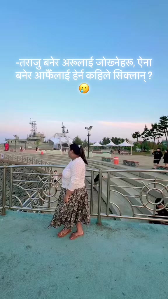 @Prabha shrestha