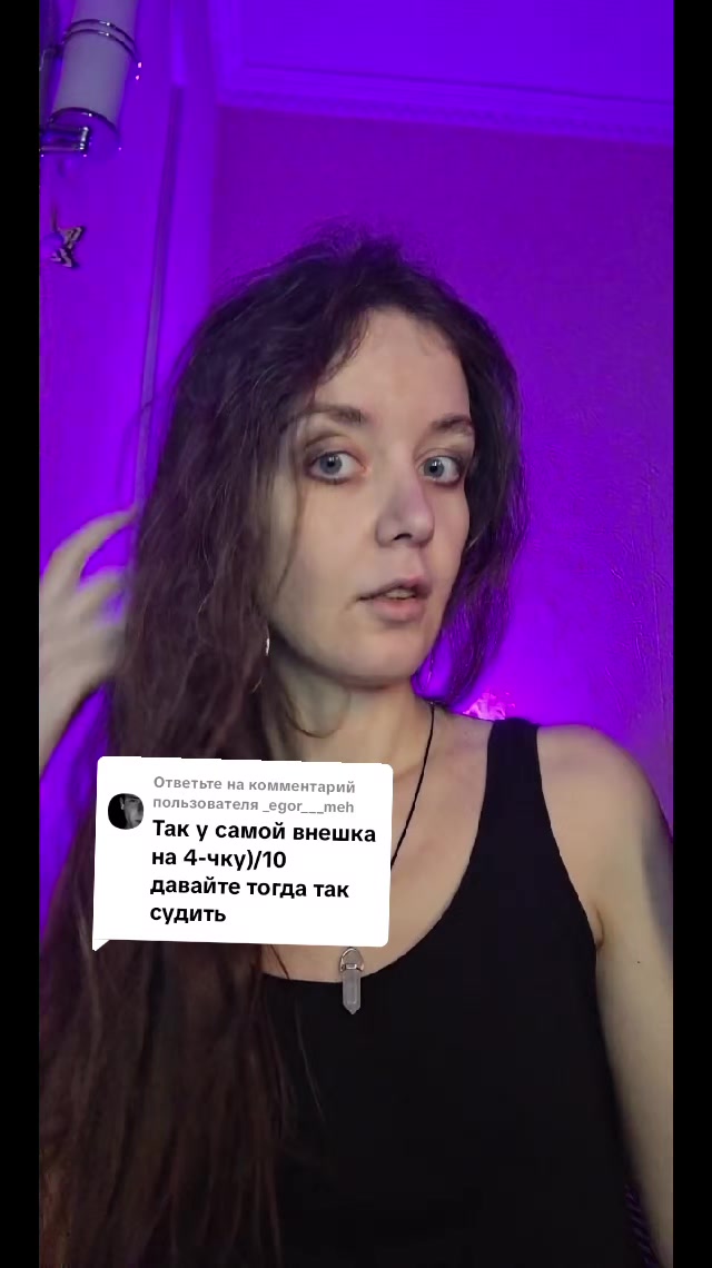 @Tatsiana Mi