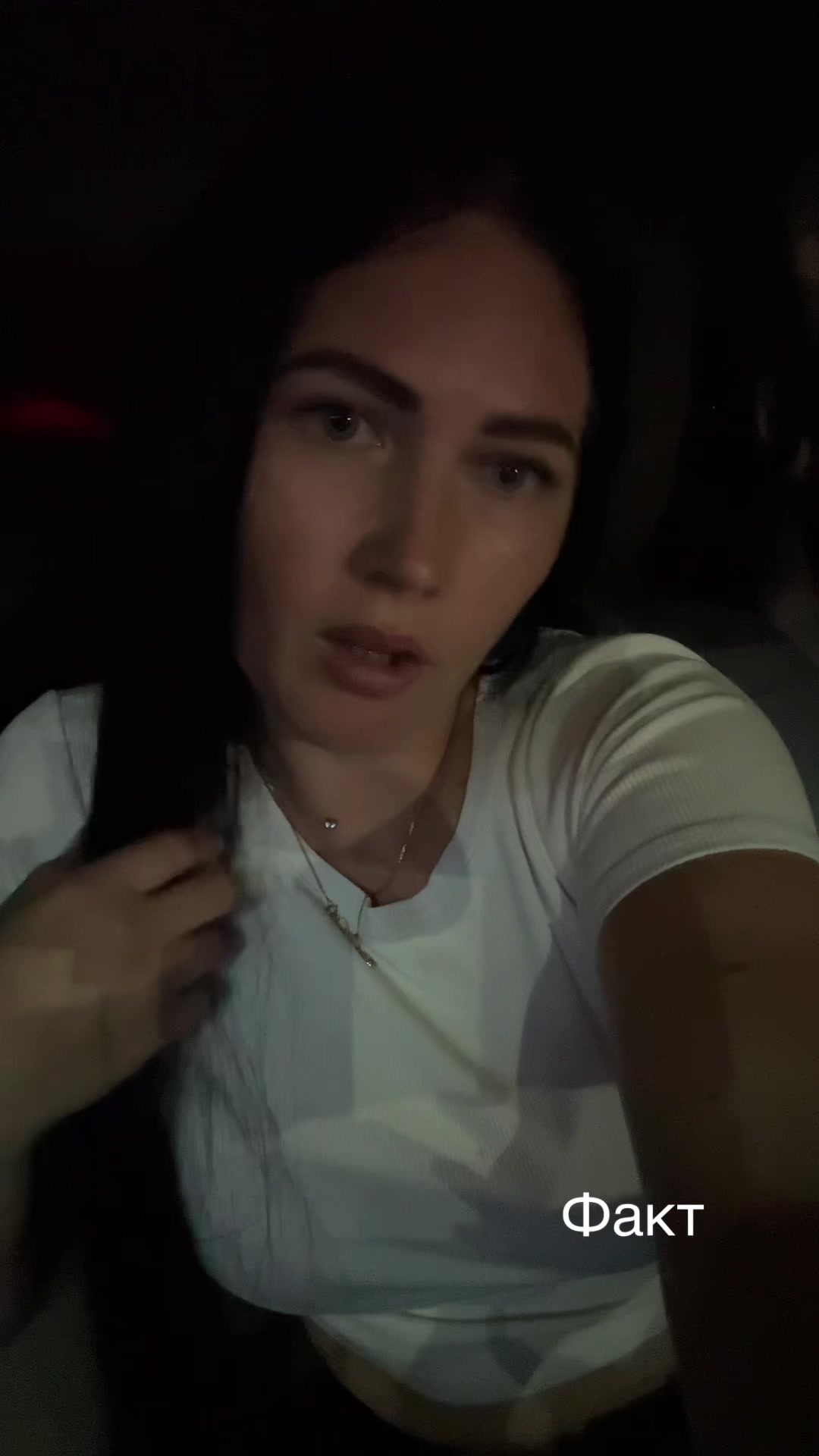 @Дарья