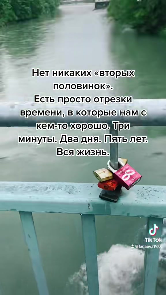 @Svetlana