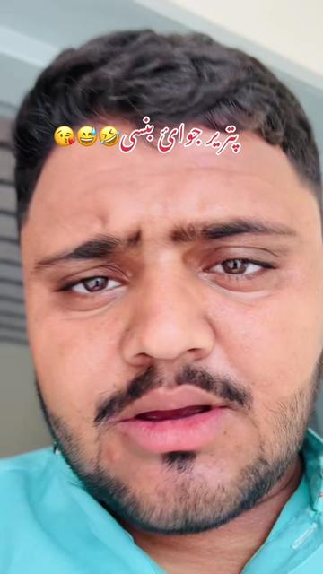 @Zainmushtaq86