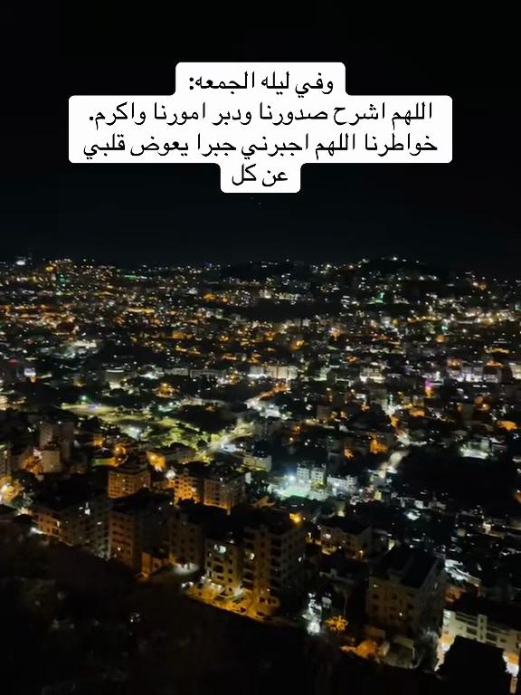 @afeef_al_asmar