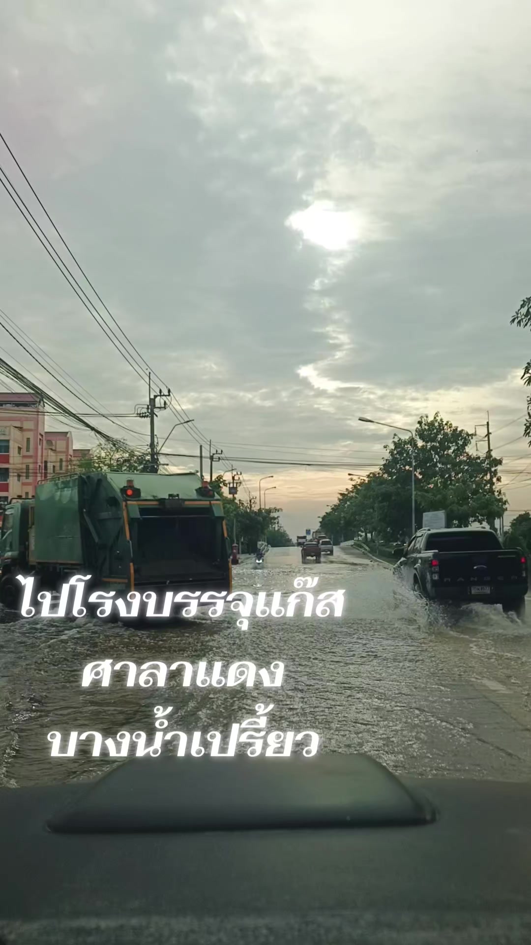 @ยันต์