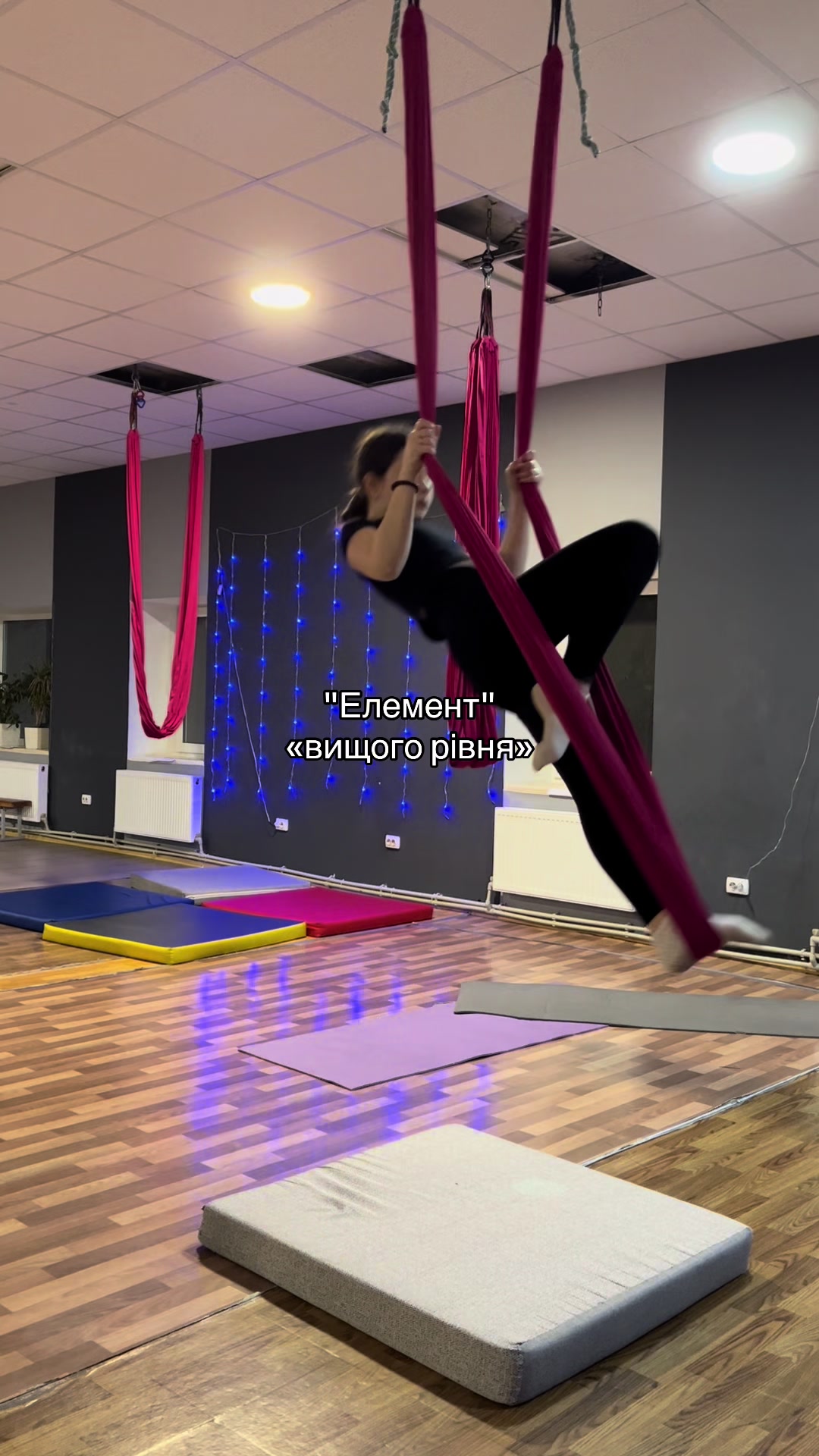 @fly.yoga13