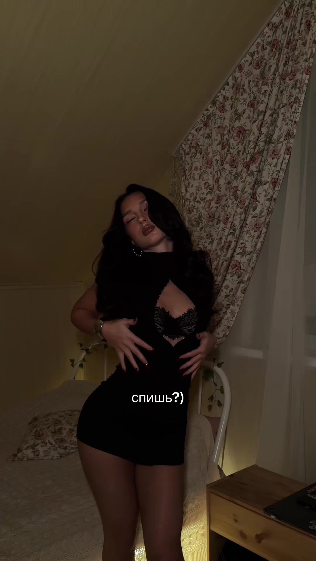 @тгк: skeerht