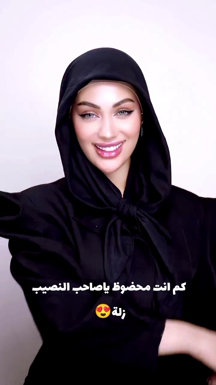 @lilyan dz🇩🇿❤️