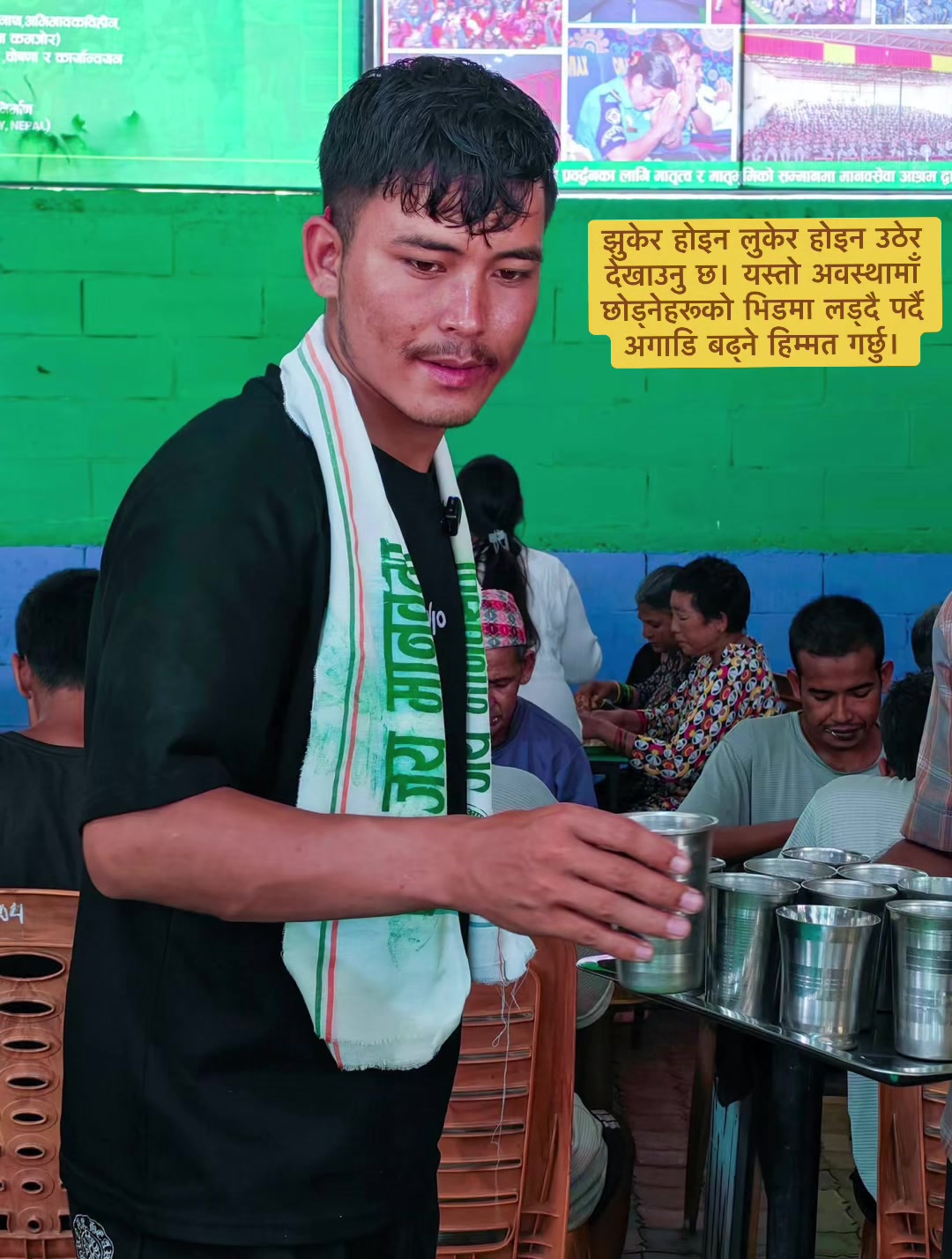 @Ruplal budhathoki
