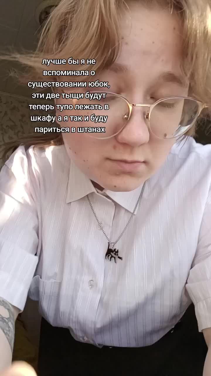 @Сасися (блины с говном)
