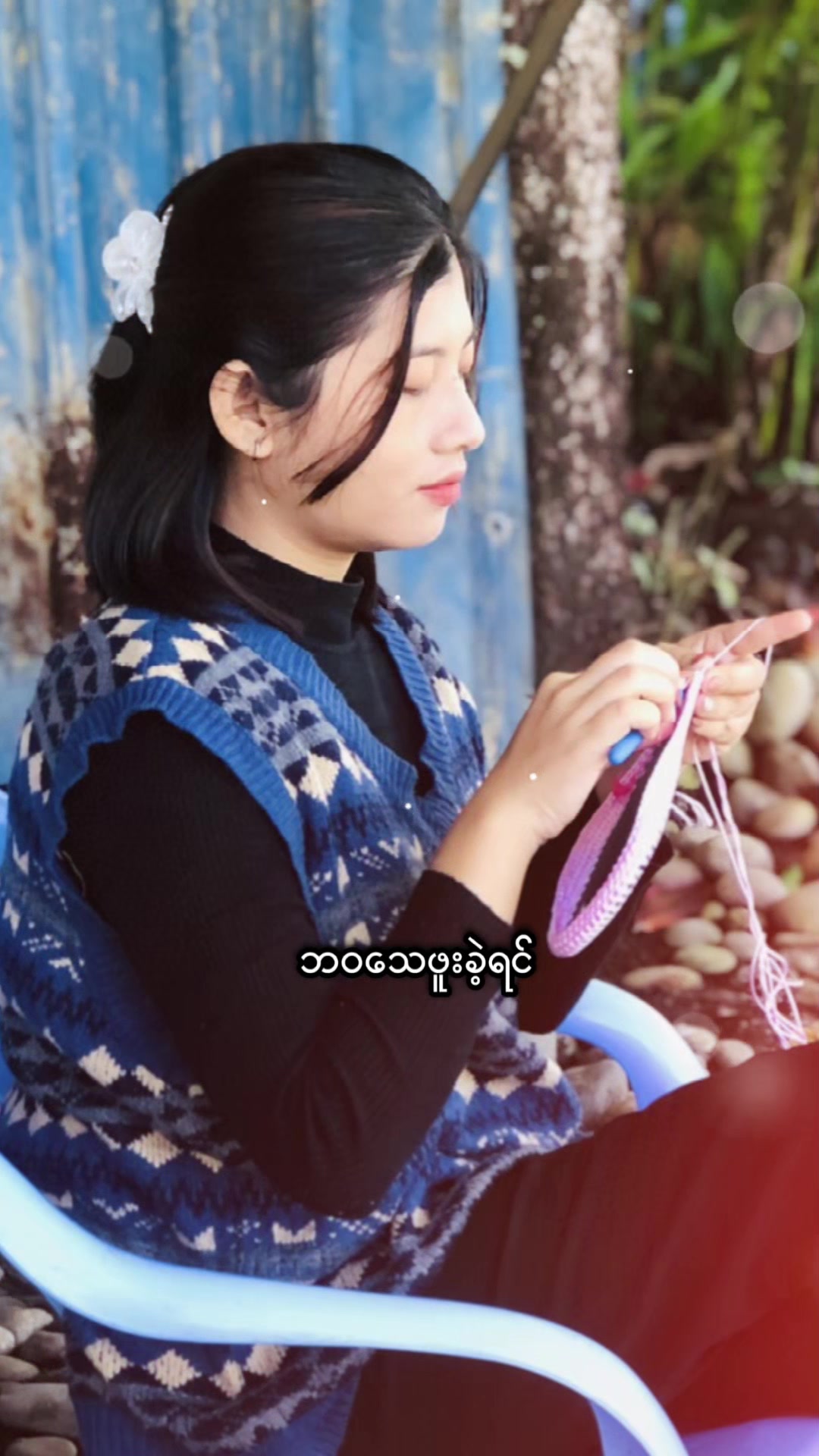 @Yoon’s Daily(ယွန်းရွှေလွှာ)