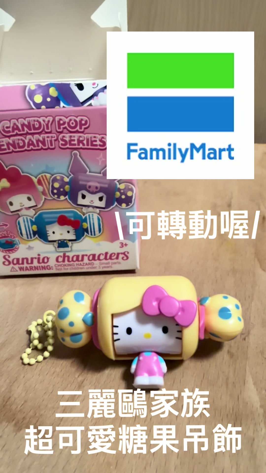 @Lady 77 / 請追蹤IG: 香香No5 看每日動態