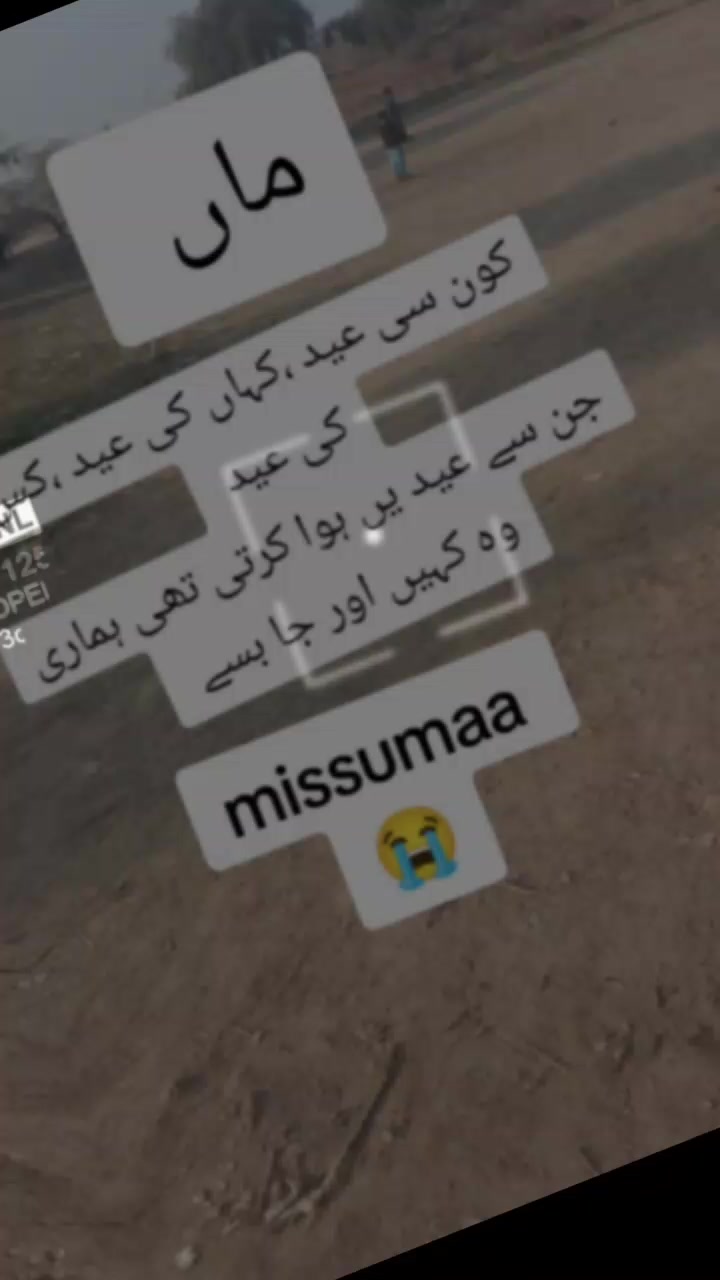 @Haroon jutt