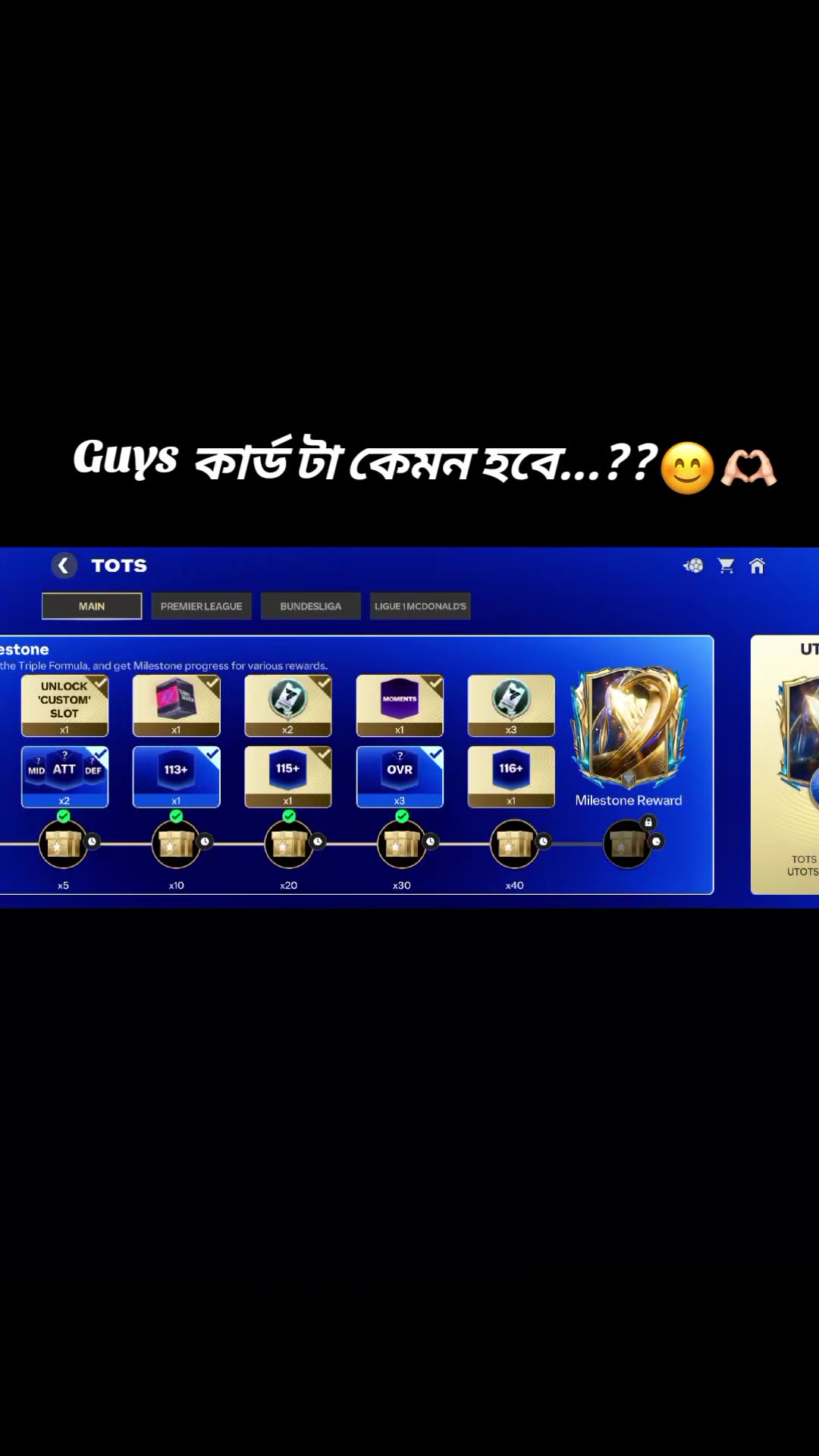 @𝑭𝑪 𝑴𝑶𝑩𝑰𝑳𝑬 26 🤍👑