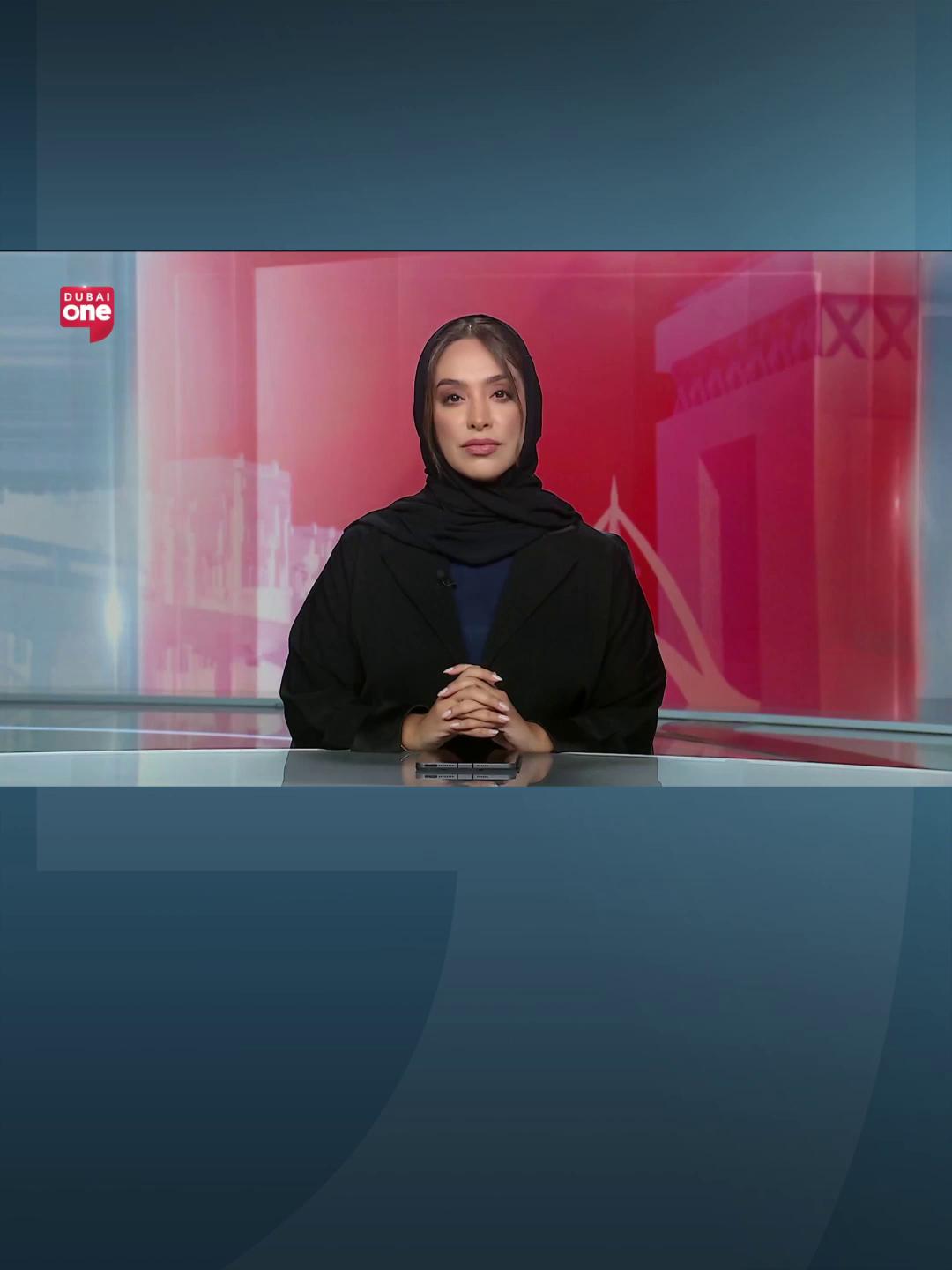 @Emirates News