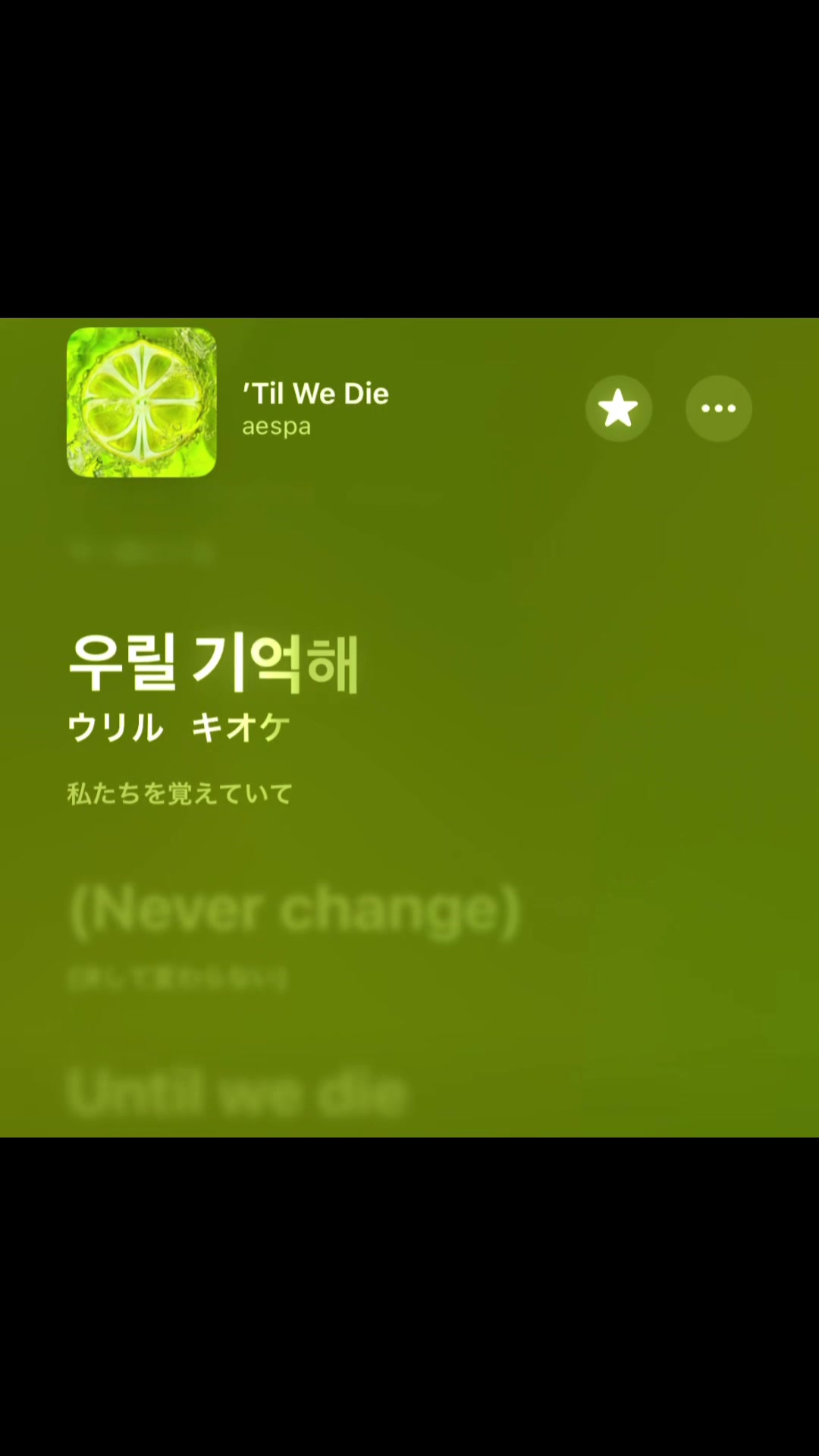 @音学厨の曲紹介 (歌詞付)