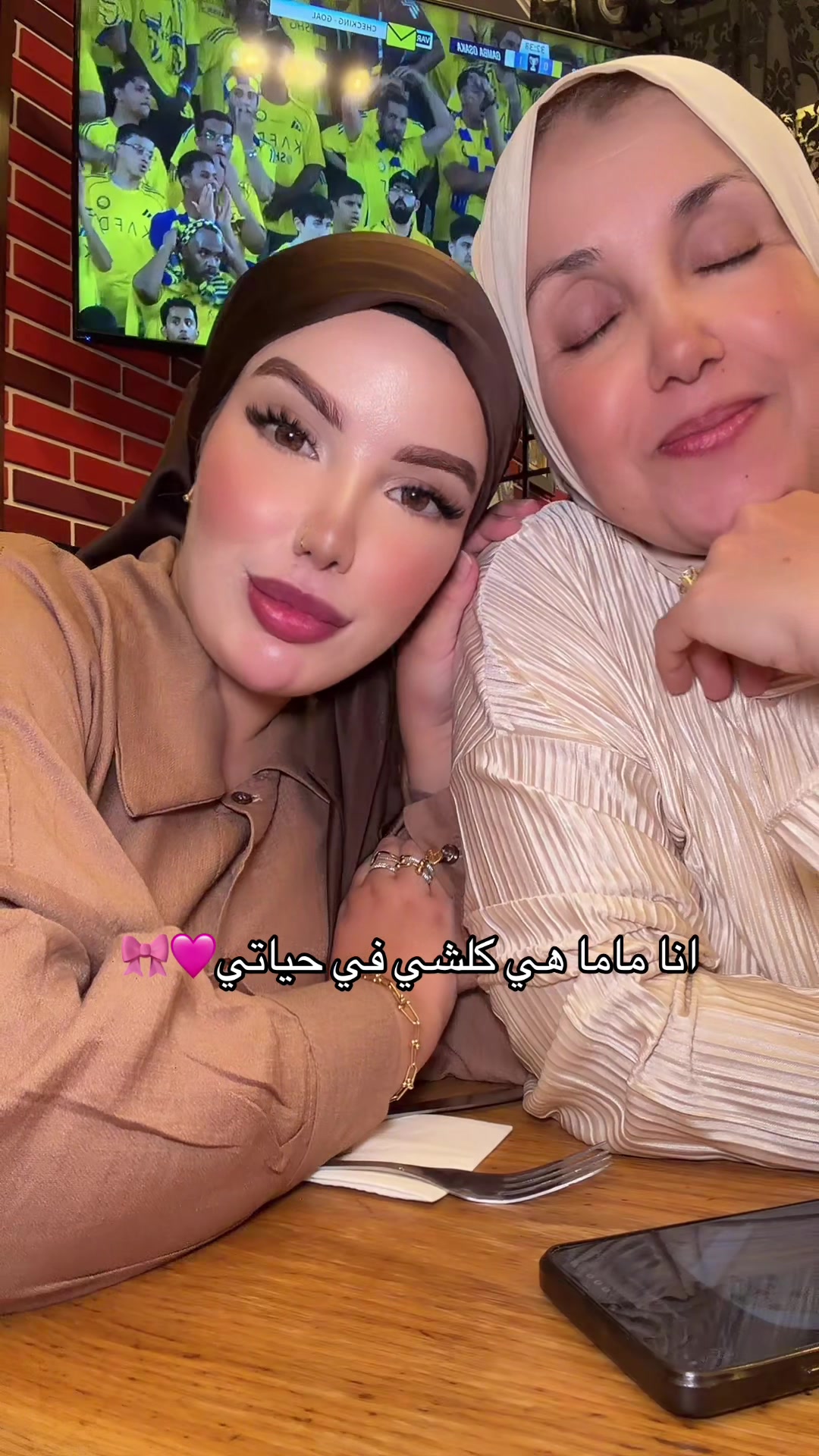 @Oumniya🎀GRWM