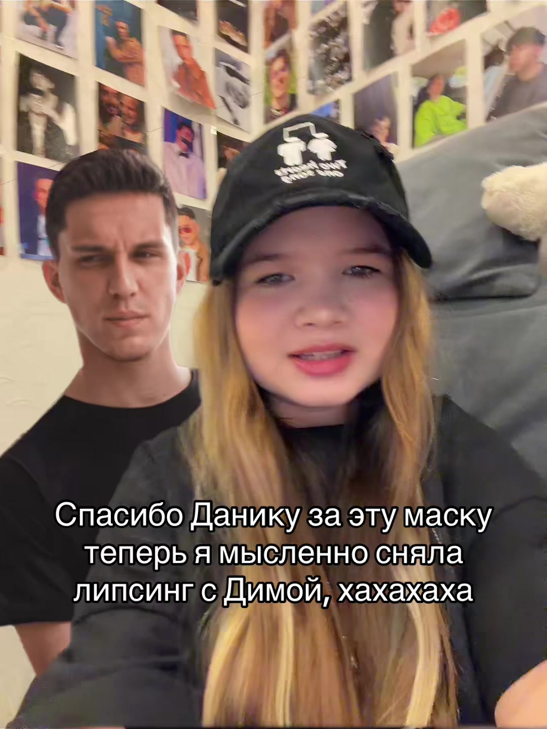 @твикси