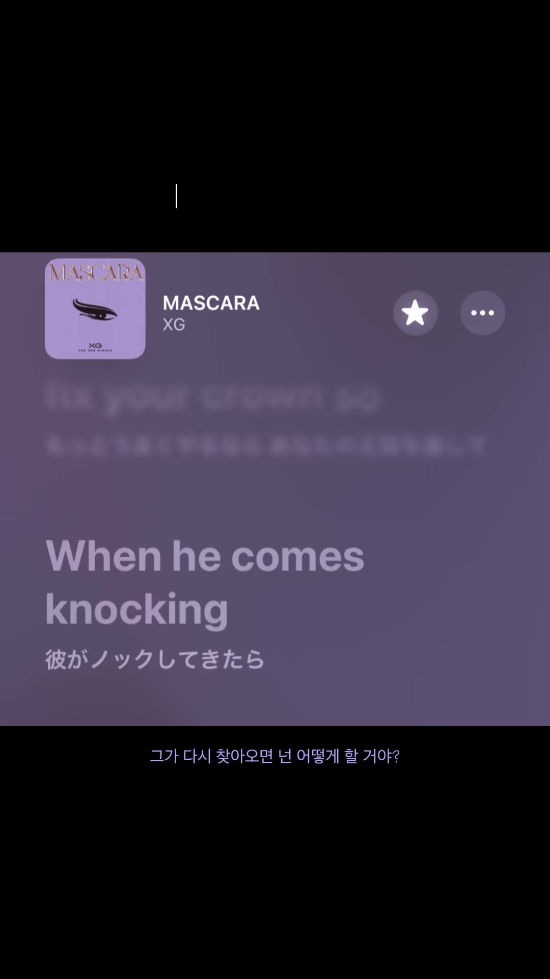 @音学厨の曲紹介 (歌詞付)