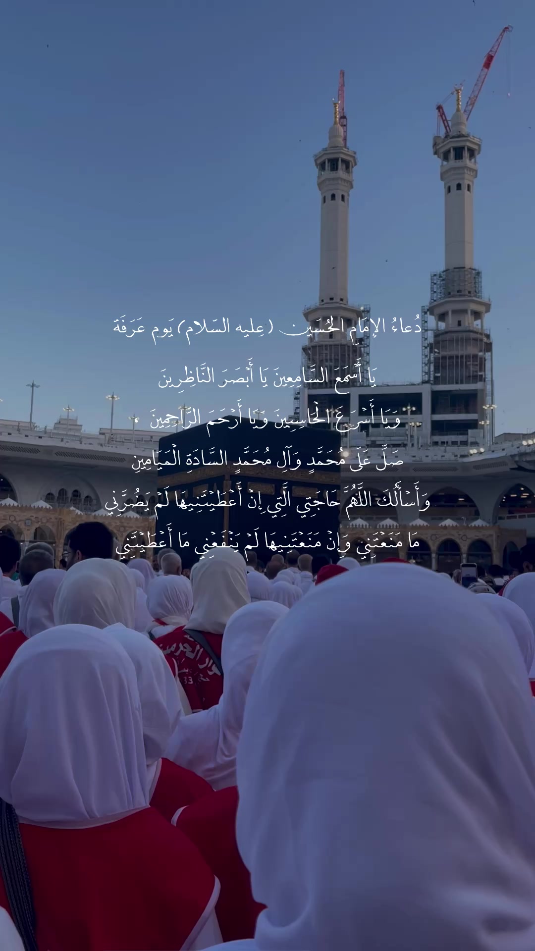 @لـ أُمِّ أَبِيهــا || ١٤٢٢ هِـ