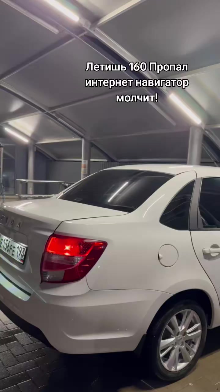 @дурной пример 🌚👌