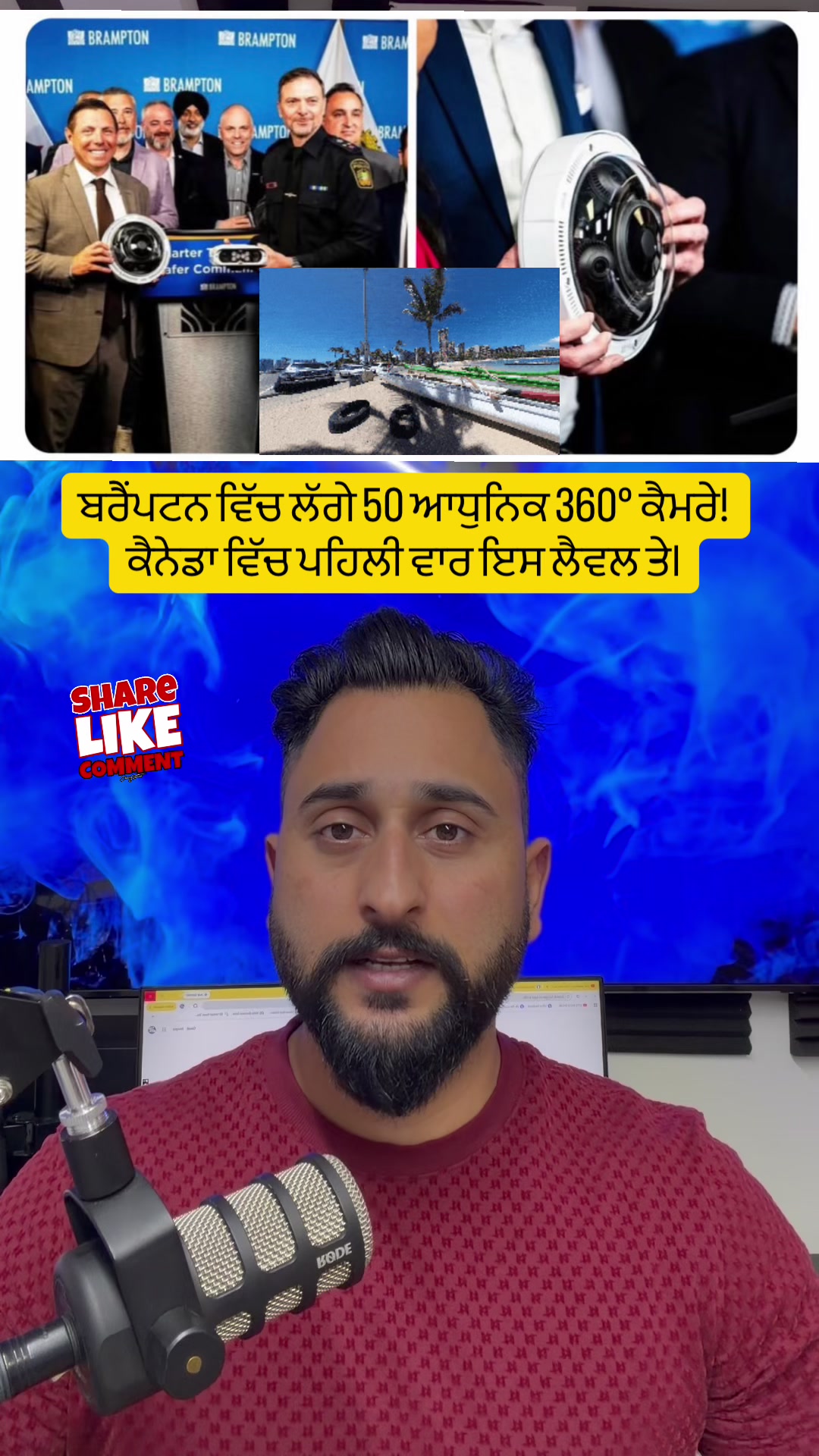 @gaundapunjab