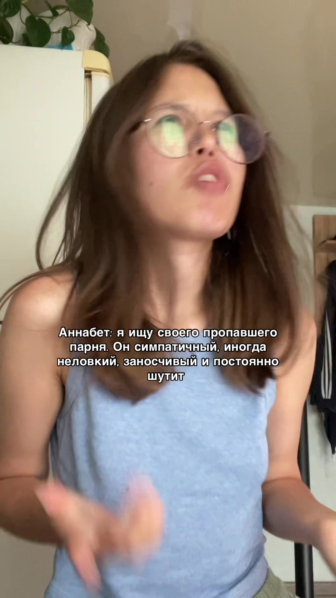 @перси