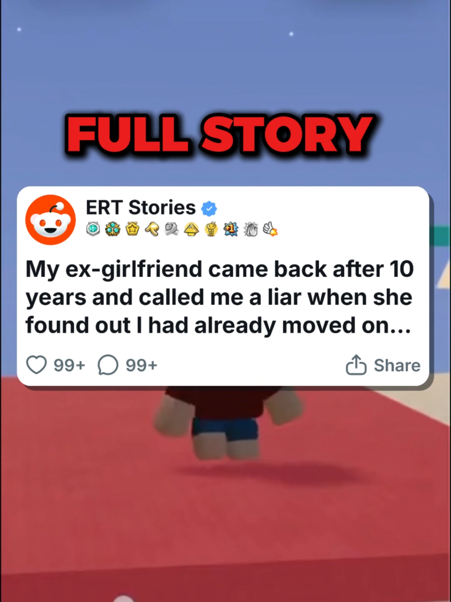 @ERT Stories