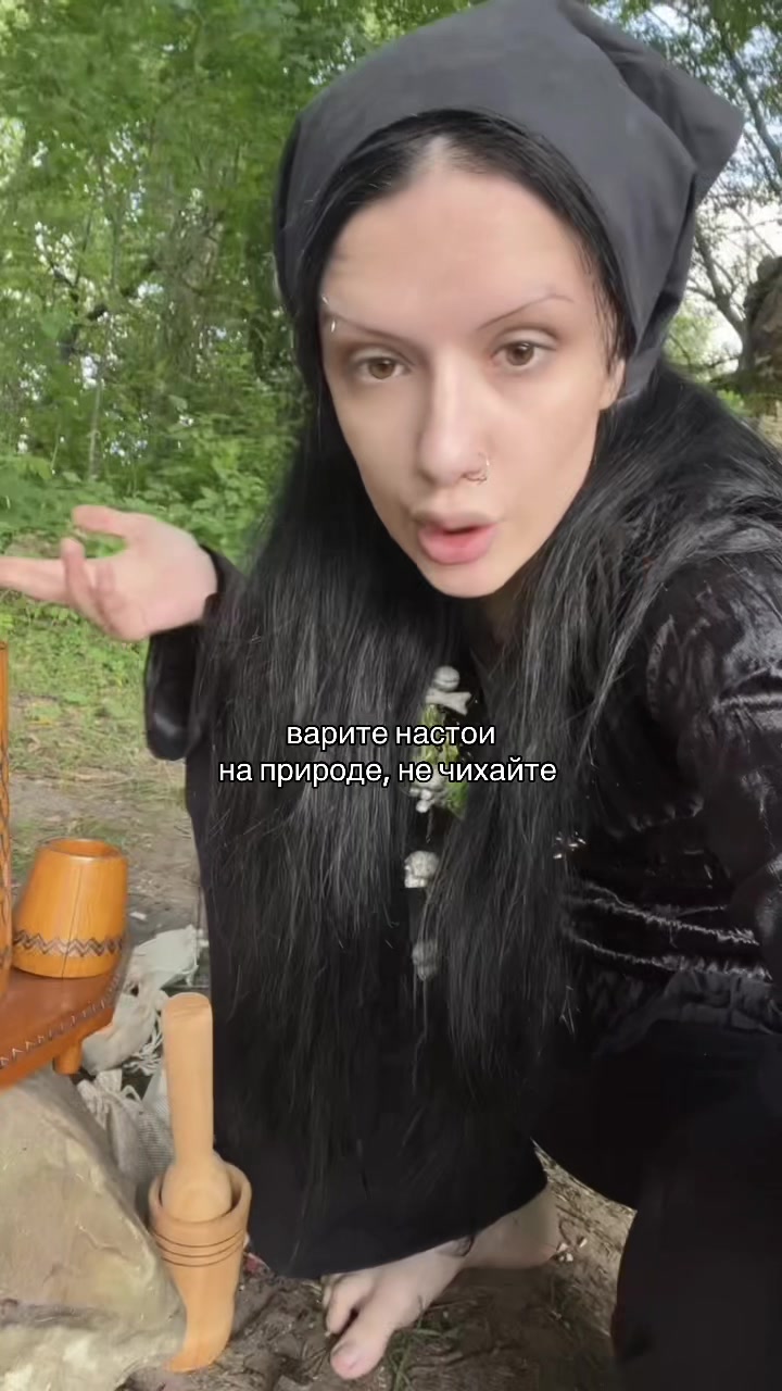 @mari devil