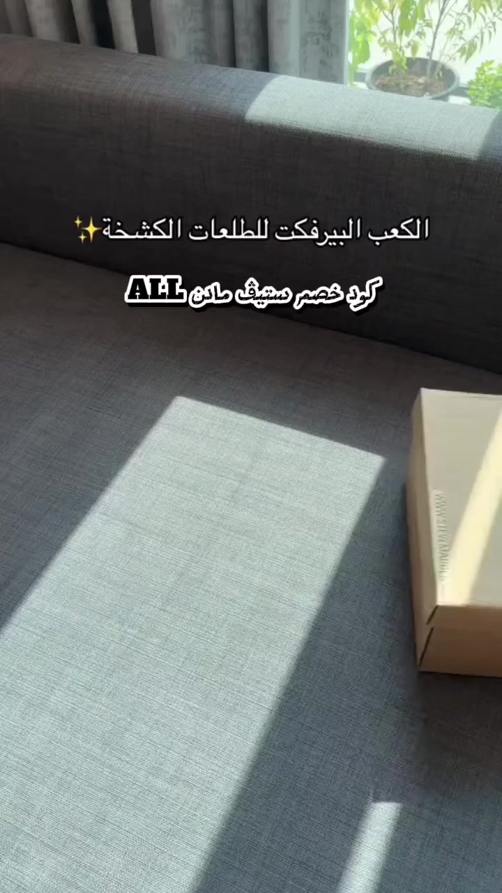 @mesk
