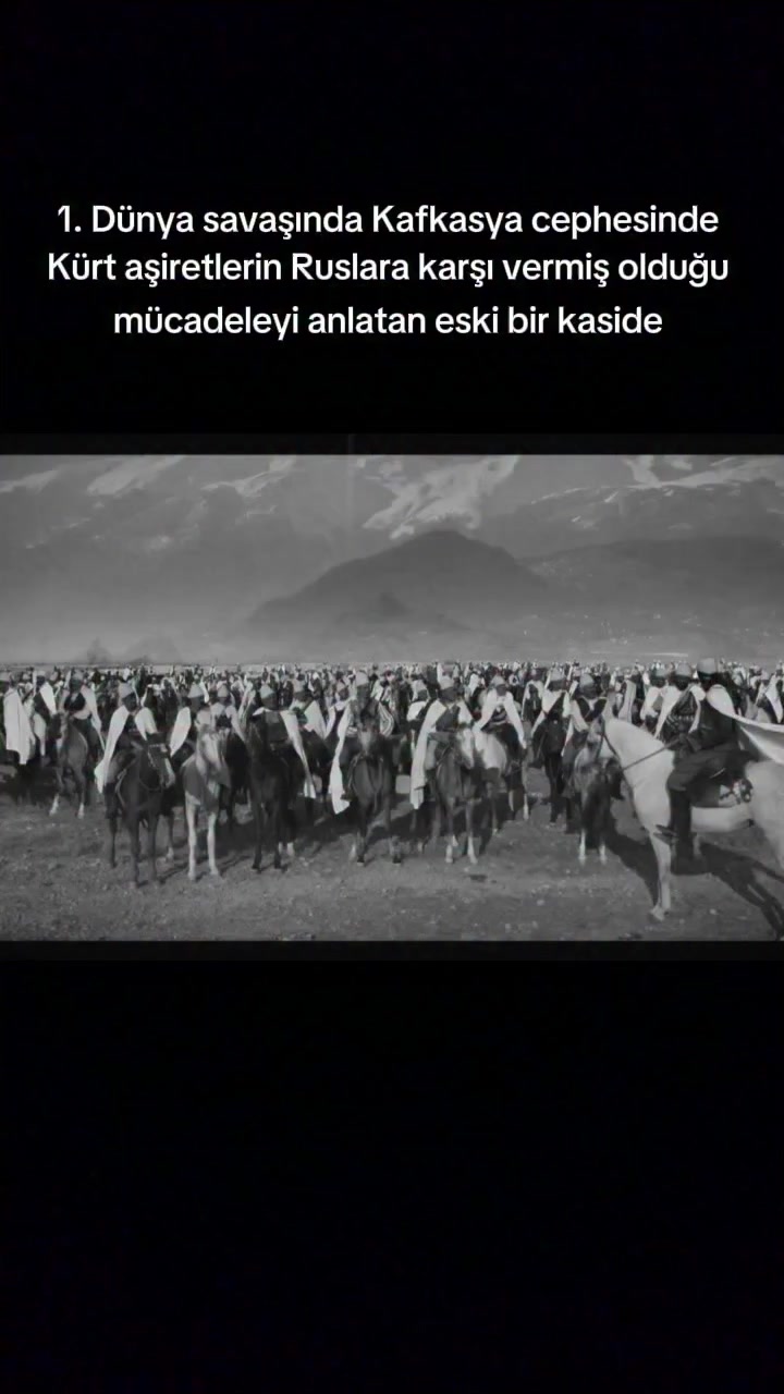 @Erdal 1975İst