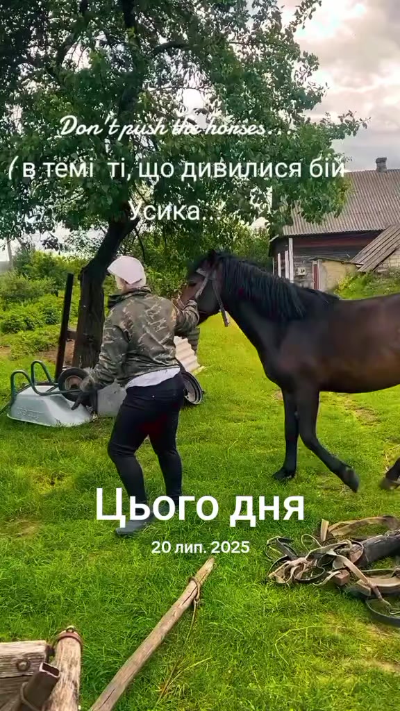 @YV