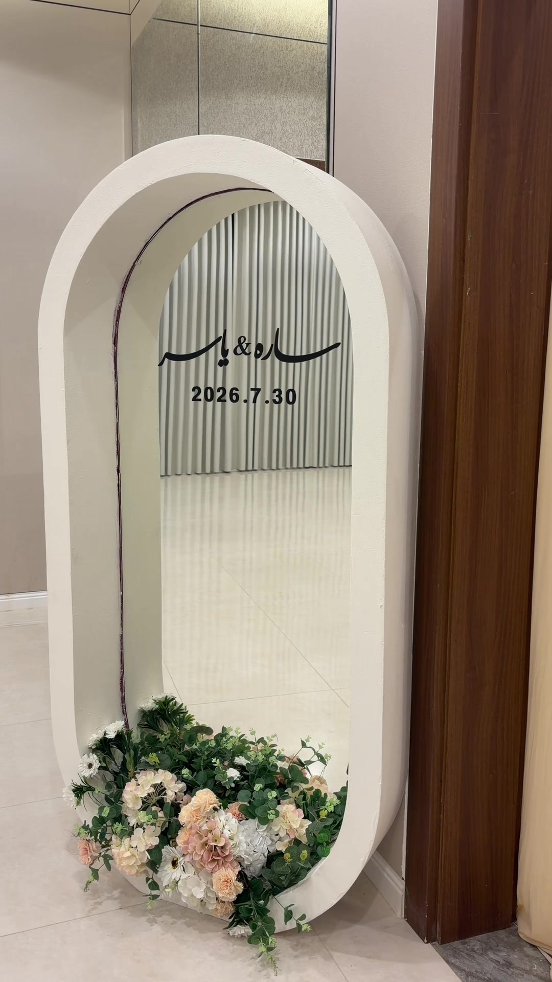 @منال الخالدي | مصورة زواجات