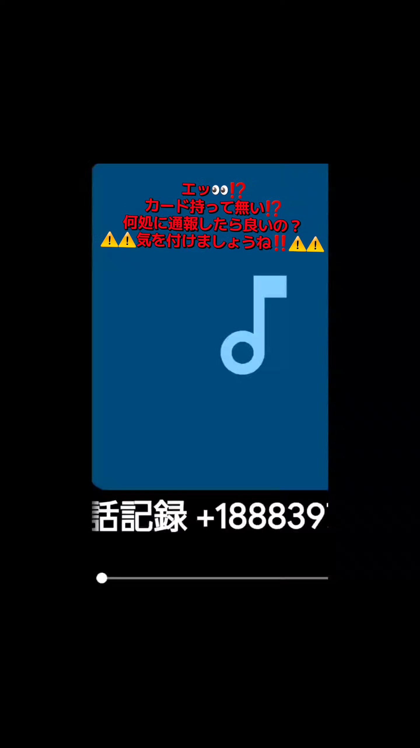 @kobingi
