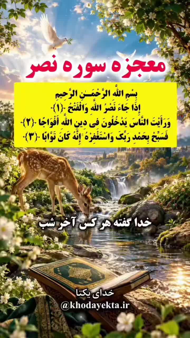 @❤️🔥 AHOO❤️🔥