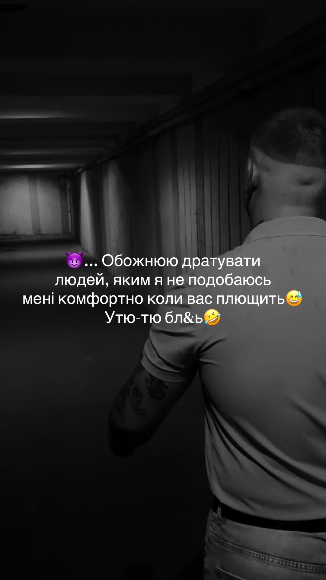 @psix161025
