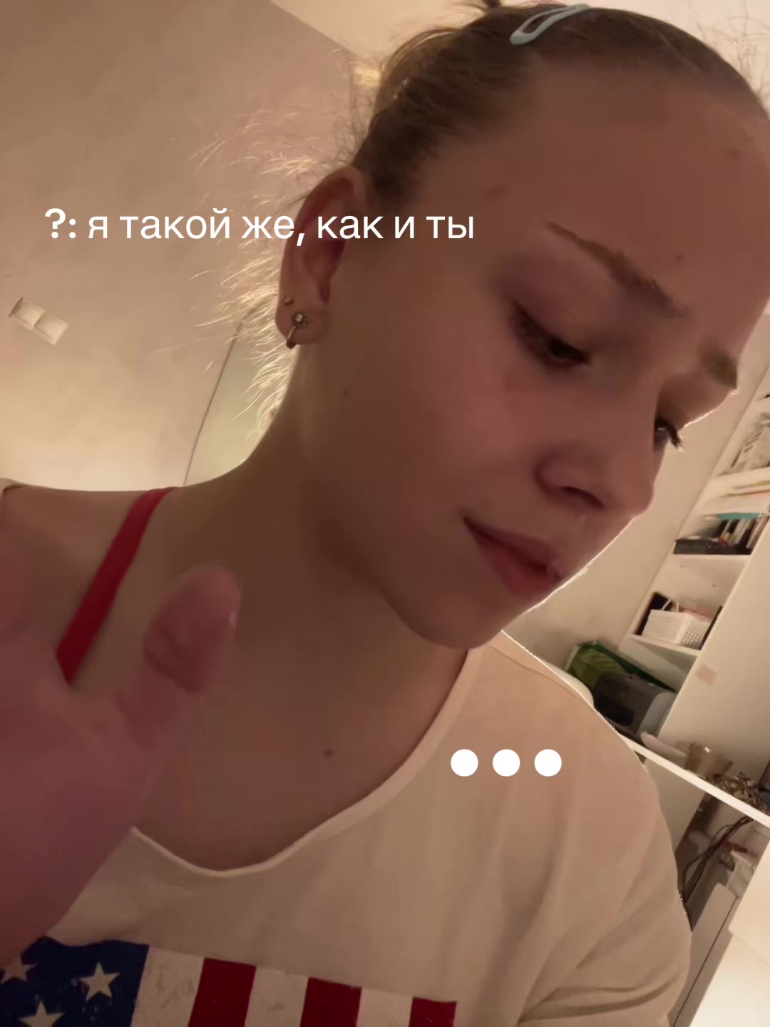 @аринок 🐆