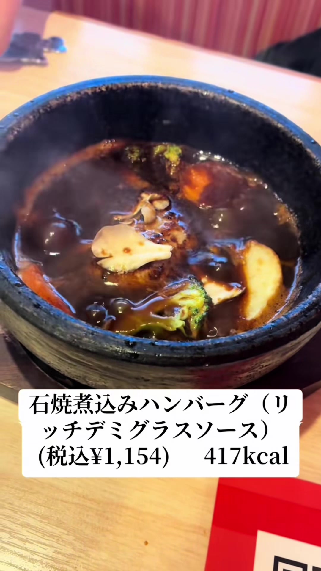 @しんちゃんTV