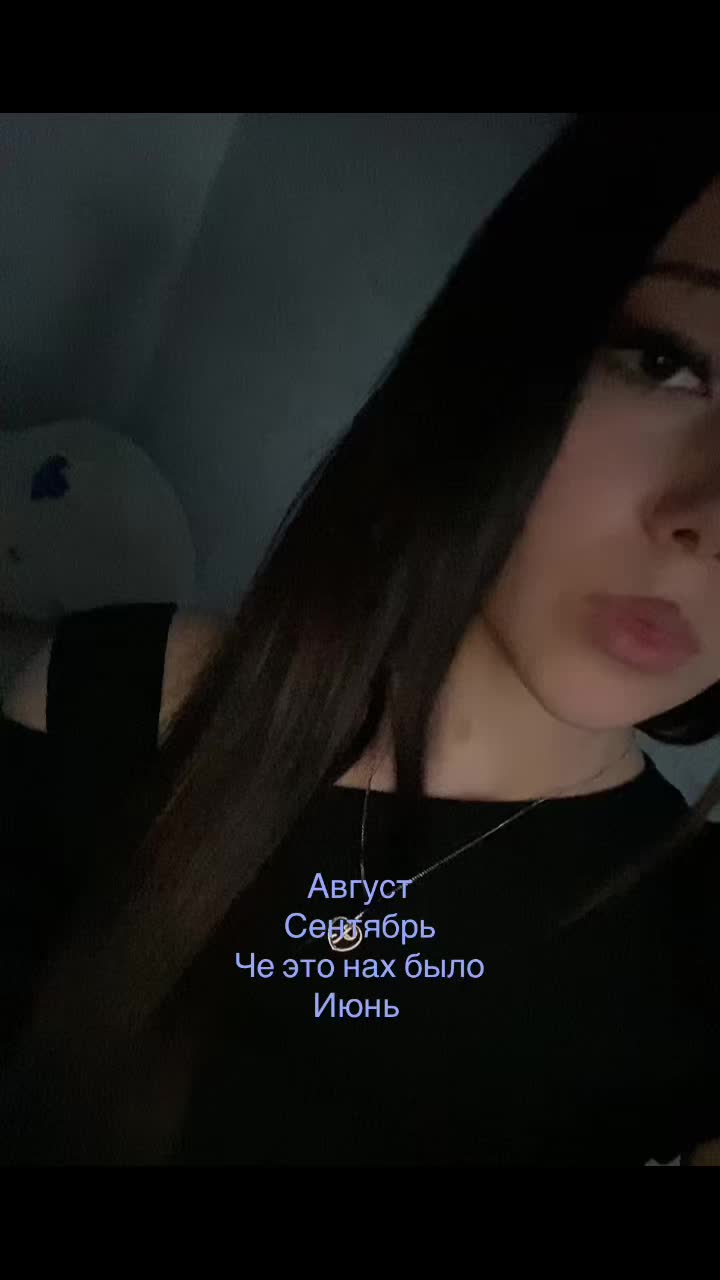 @балтика
