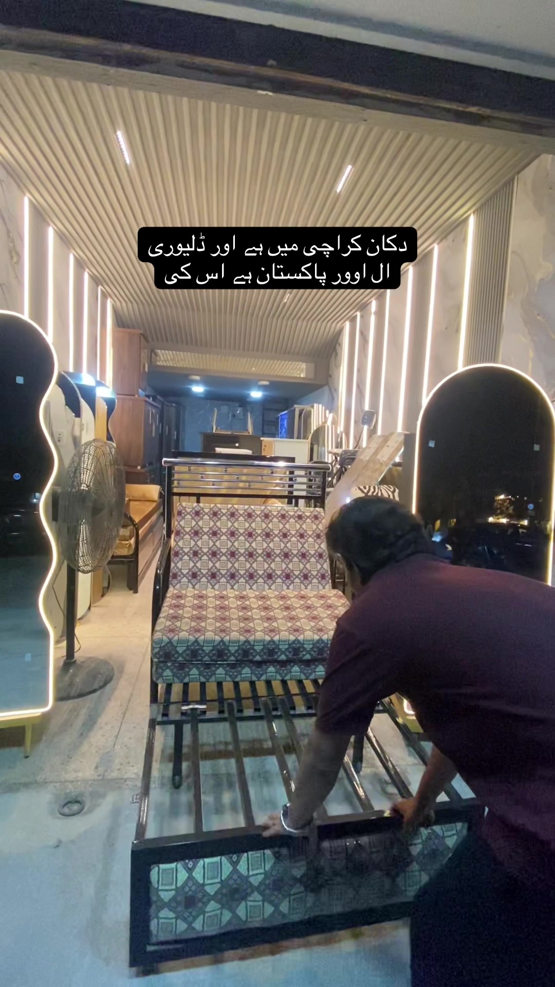 @REHAN FURNITURE HOUSE