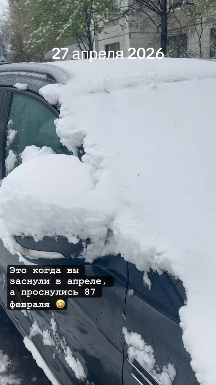 @EPraktika