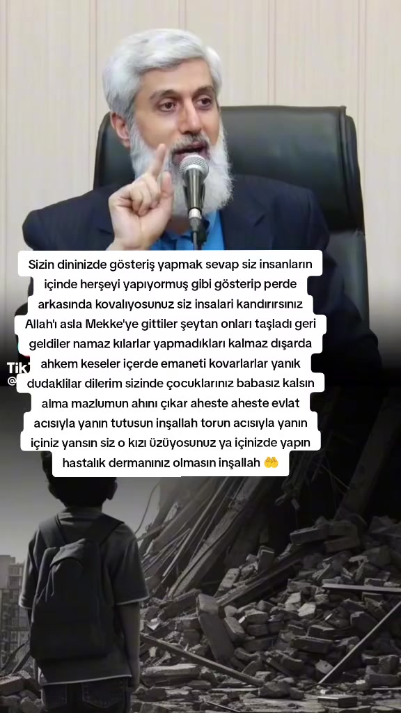 @𝕚ℙ𝔼𝕂