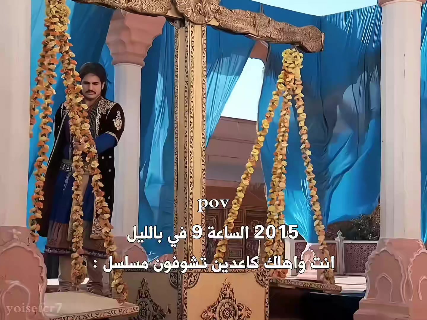 @يـوســــــف || C R 7 ♕